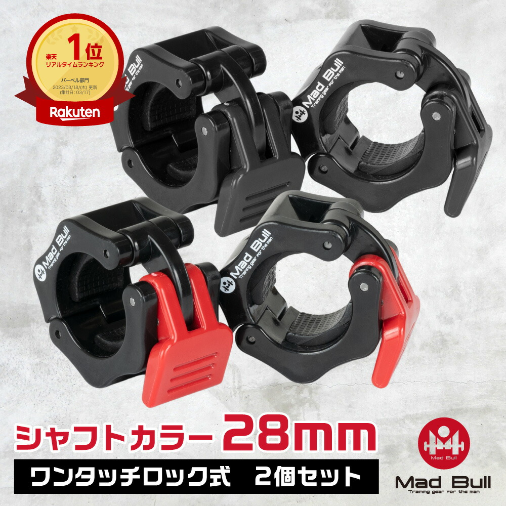 総重量140kg Φ50mm 3グリップラバープレート　計8枚SET YGKよつあみ エックスブレイド アップグレードX8 1.5号 150m (X