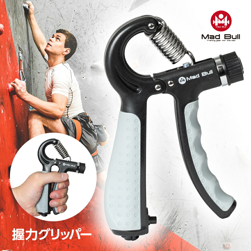 Xグリッパー、親指強化マシンセット‼️ Xグリッパー、親指強化マシンセット‼️ Xグリッパー、親指強化