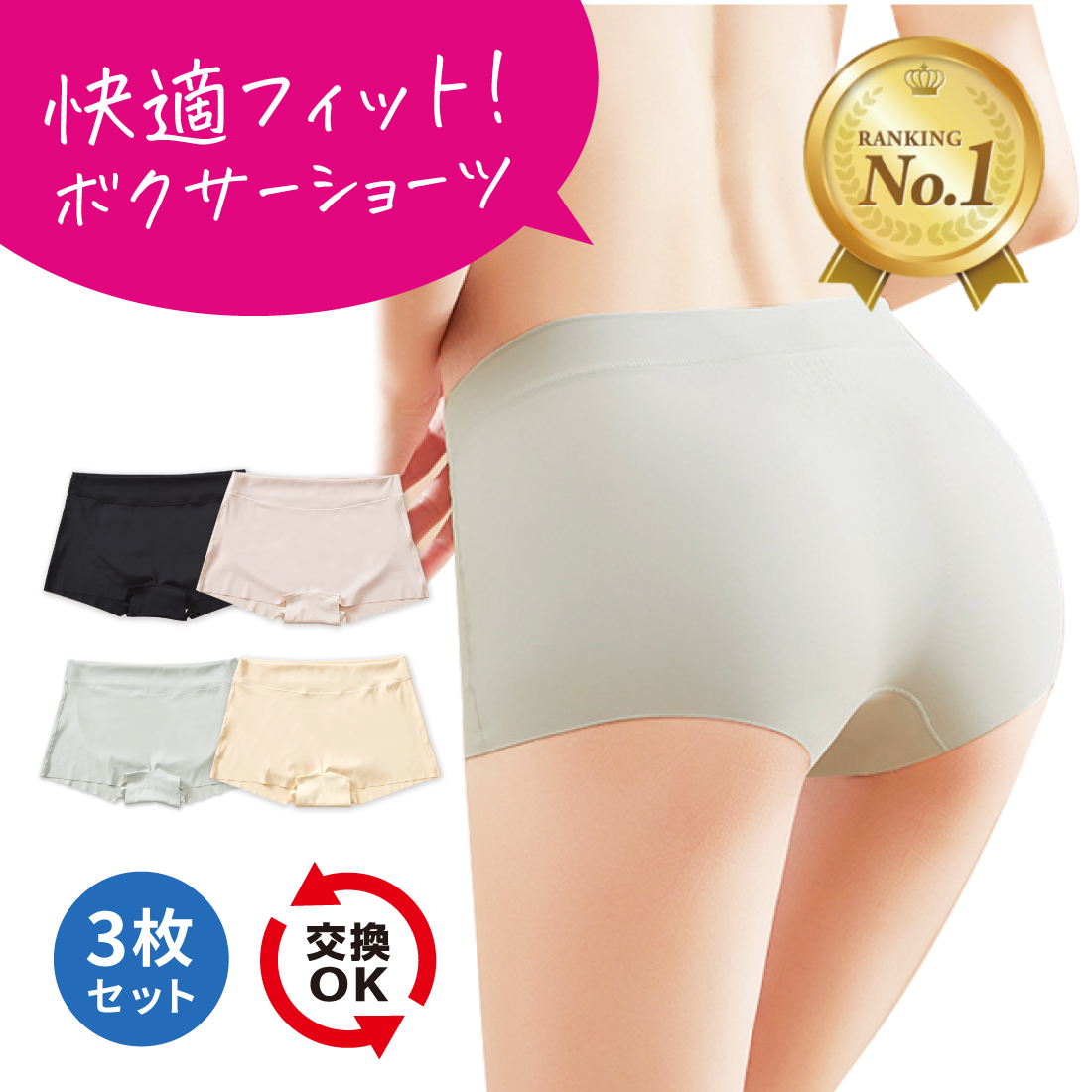 リサマリ　D70　ブラ/ショーツセット　Risa Magli 福袋 Risa Magli - 【新品】リサマリ risa magli D70 福袋 上下4点