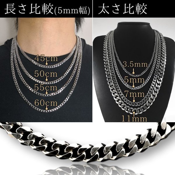 楽天市場 スーパーsale限定 喜平 チェーン 6面 カット 幅 7mm 長さ 選べる 2種類 サージカルステンレス 316l ロングネックレス シルバークロ付き ギフト プレゼント ポイント消化 送料無料 リノウル Lino Ulu