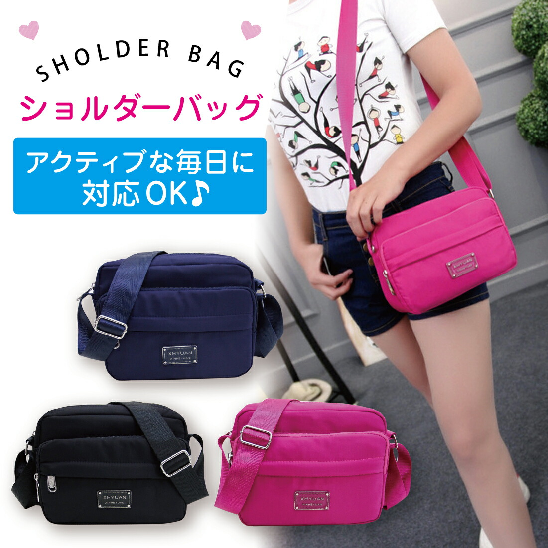 楽天市場 メッセンジャーバッグ ショルダーバッグ かばん サンキューマート ネコポス不可 サンキューマート Web Shop