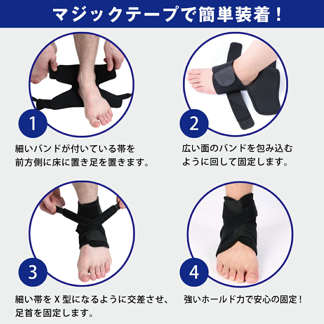 楽天市場 スーパーsale限定 足首サポーター テーピング スポーツ 通気性 保護 捻挫防止 左右兼用 フリーサイズ ポイント消化 送料無料 リノウル Lino Ulu 楽天市場 スーパーsale限定 足首サポーター テーピング スポーツ 通気性 保護 捻挫防止 左右兼用 フリーサイズ ポイント消化 送料無料 リノウル Lino Ulu