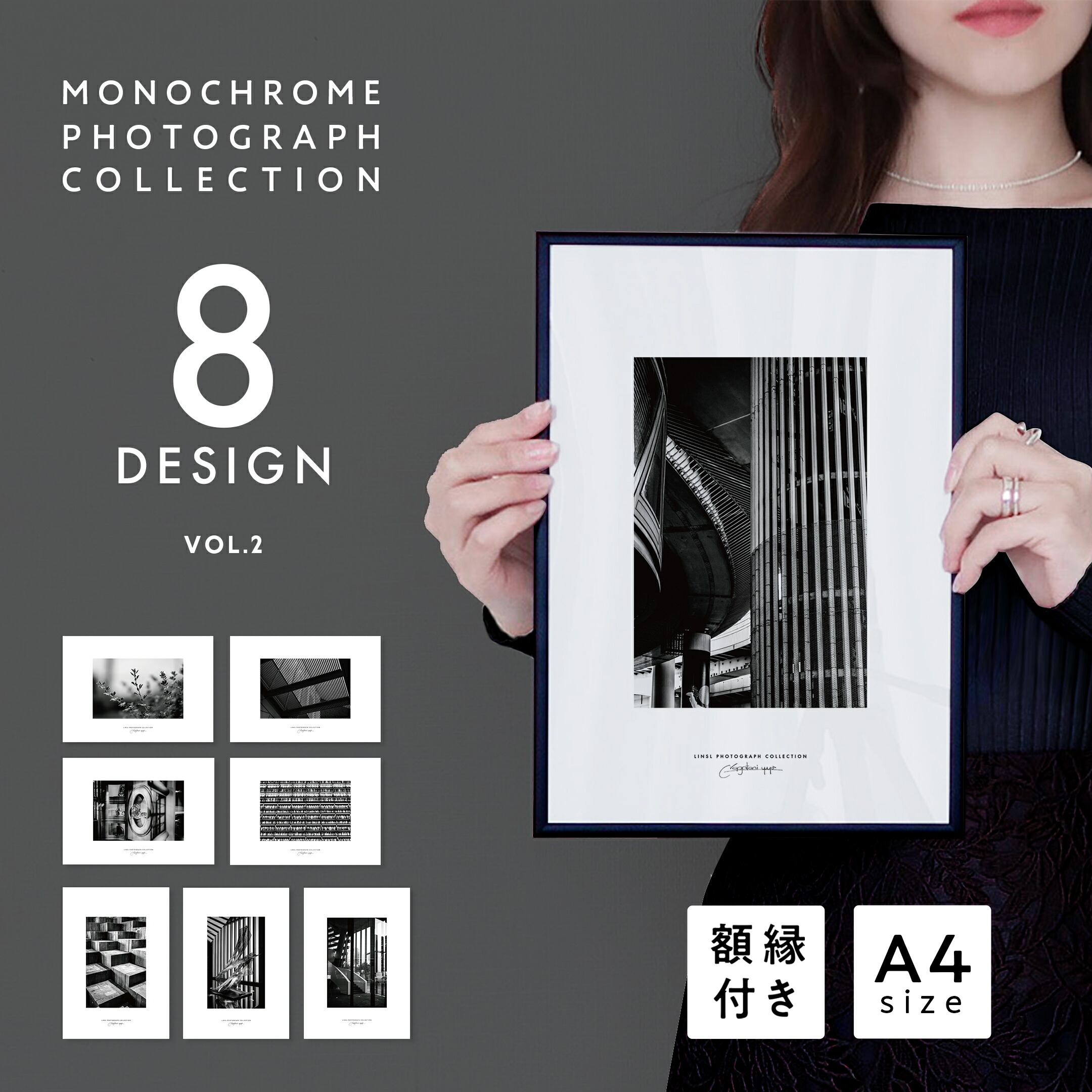 楽天市場】【P5倍最終日】A2 フレーム付き 選べる写真ポスター 高級紙