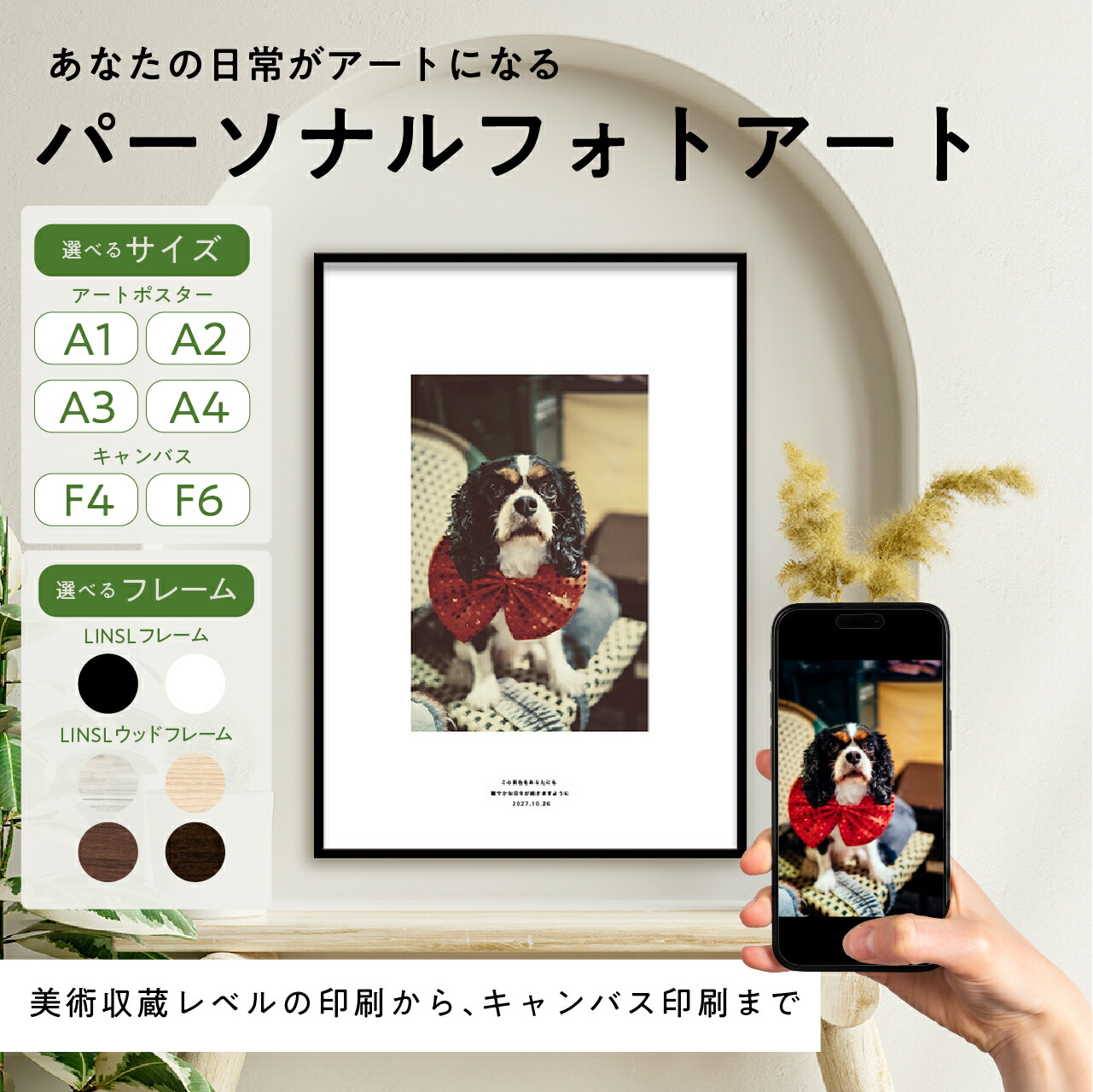 楽天市場】【20％OFFクーポン】正方形 3枚 セット / 29.7cm 42cm