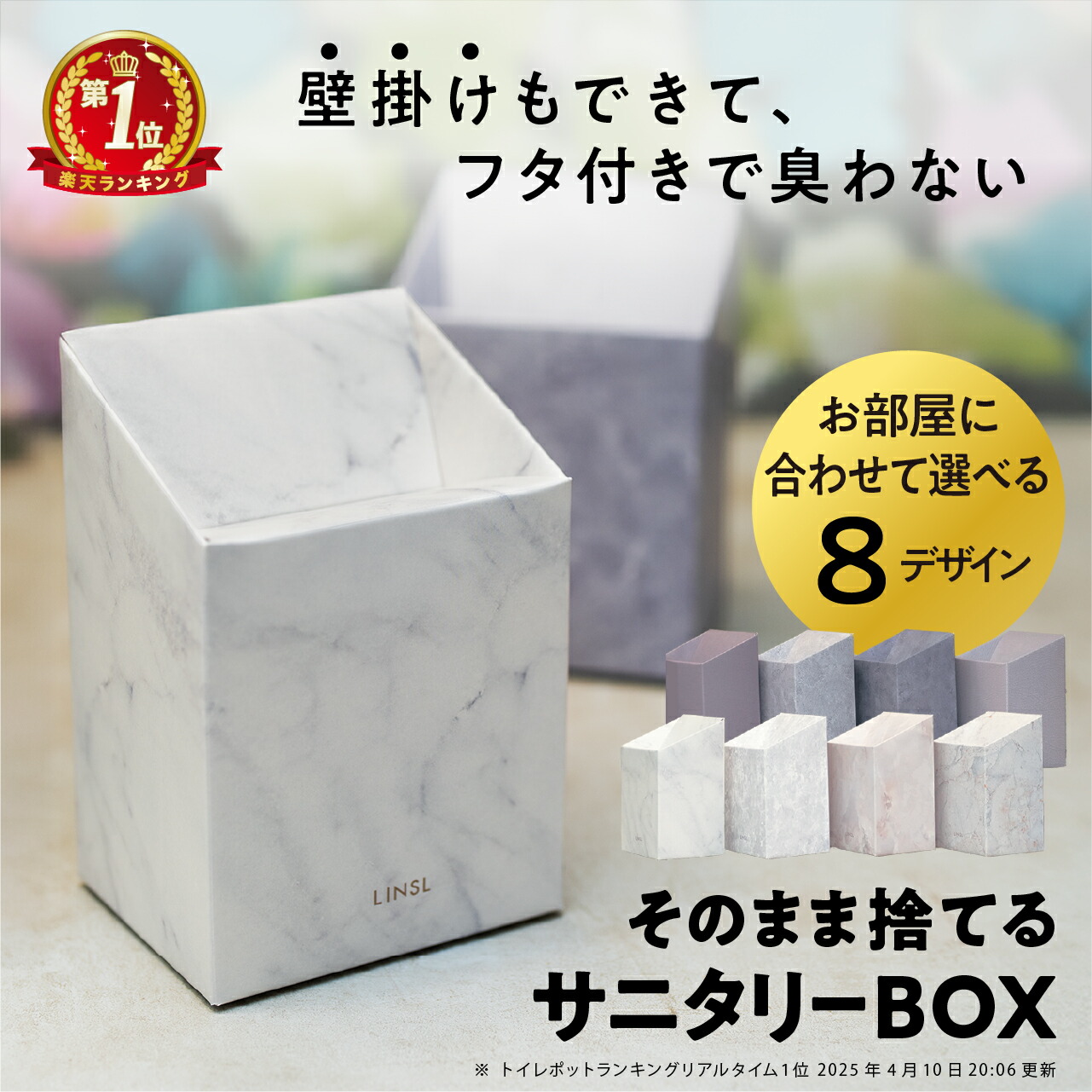 ラタンバスケット カトリーヌ Sサイズ カゴ かご ケース 収納 ラタン