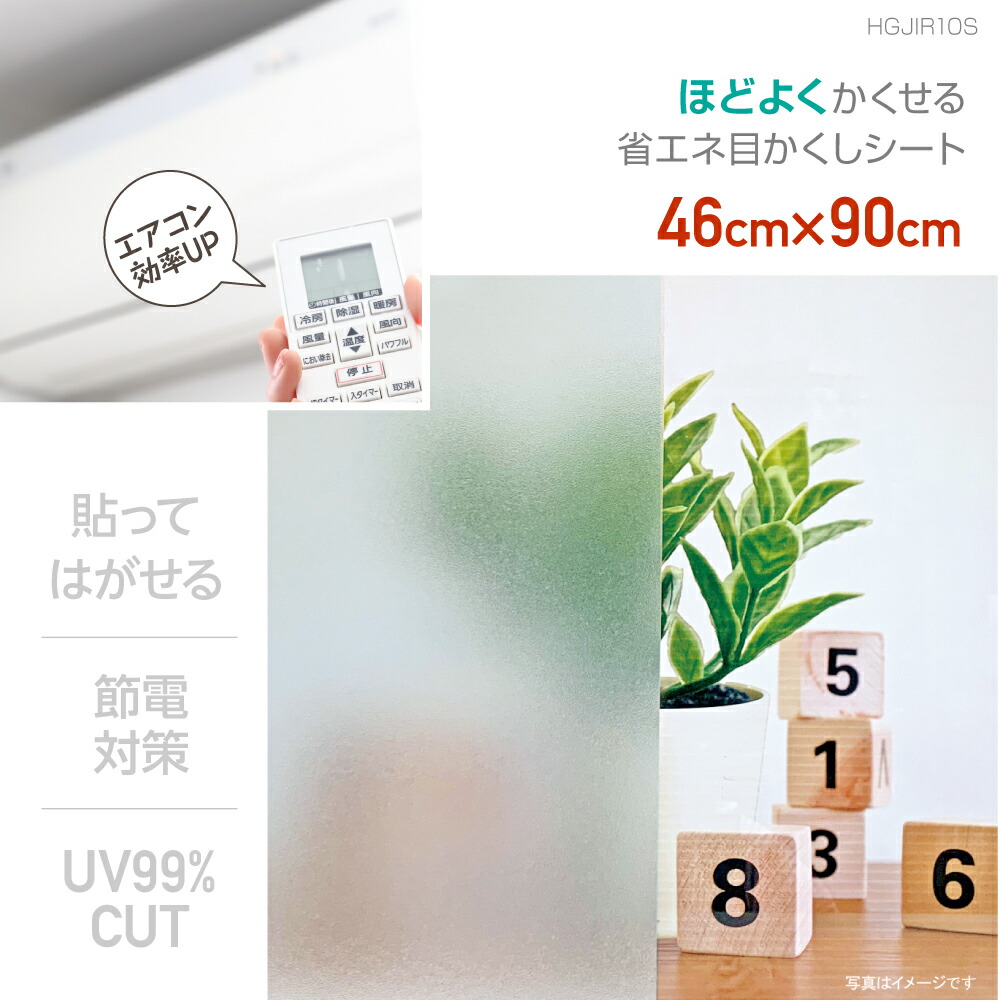 特選オレンジ角閃石入り水晶・1 180mm/1473g P,000→3割引