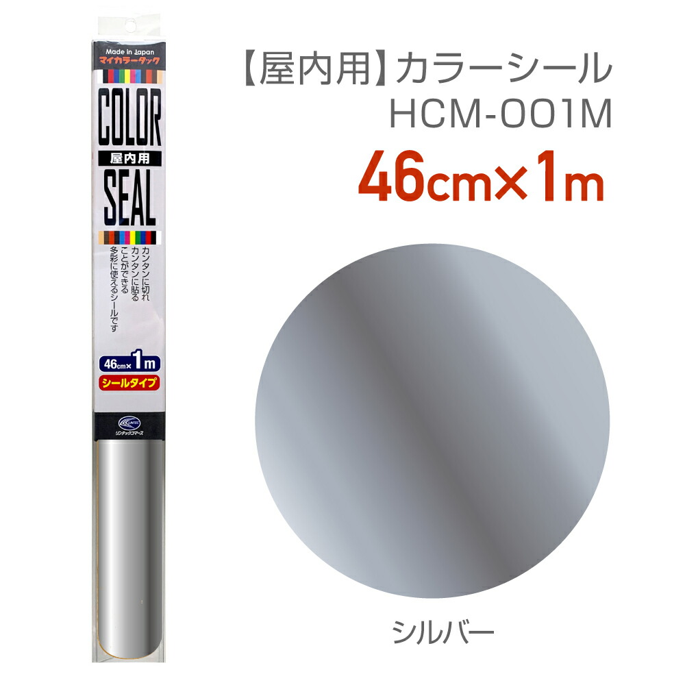 楽天ページ 楽天市場 | xxstandard - ロープライスでつくるハイセンス