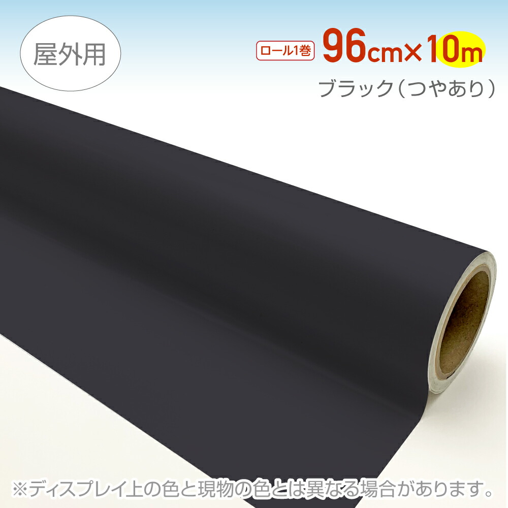 【650枚】スライドフィルム　シート　レア品 650枚】スライドフィルム シート レア品 Kawasaki 純正 Ninja