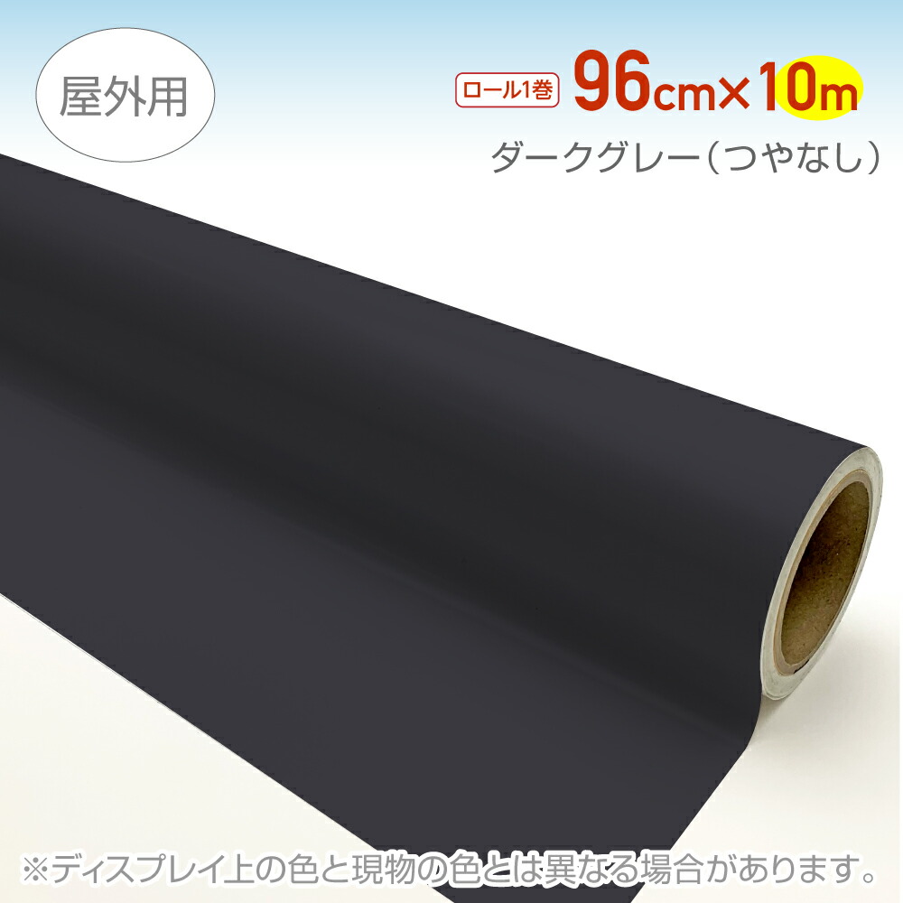 ◎開発：サウンドパーツ●漆ターンテーブルシート〇うるみ色・柄無し ◎開発：サウンドパーツ○漆ターンテーブルシート〇うるみ色・柄