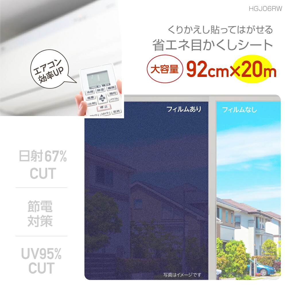 お座敷の感銘を組みかえるできるリフォーム「壁紙」