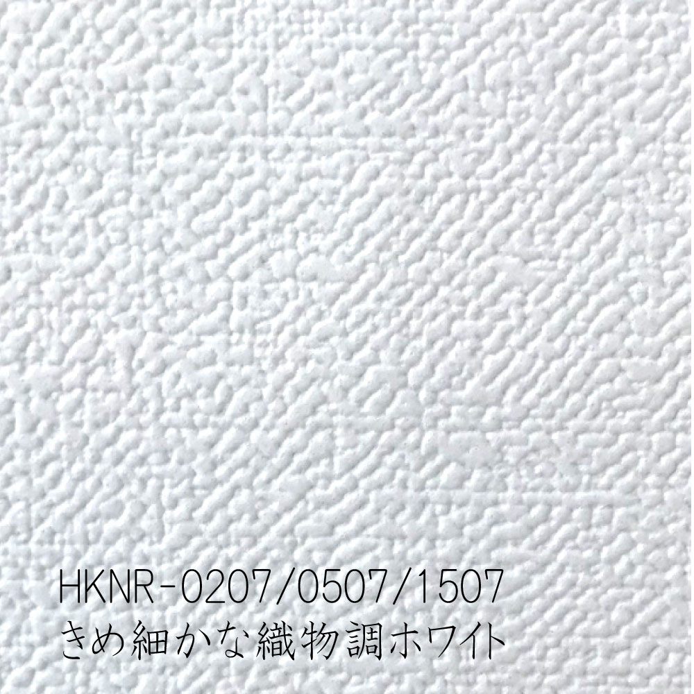 壁紙の年上から重ねて貼れる 門のり幸せ壁紙アーキテクチュア基軸仕様模様溶込む壁紙15 竹帛なじみ判り易い基本理念ベーシック気性 Atiko Kz