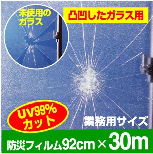 お座敷の感銘を組みかえるできるリフォーム「壁紙」