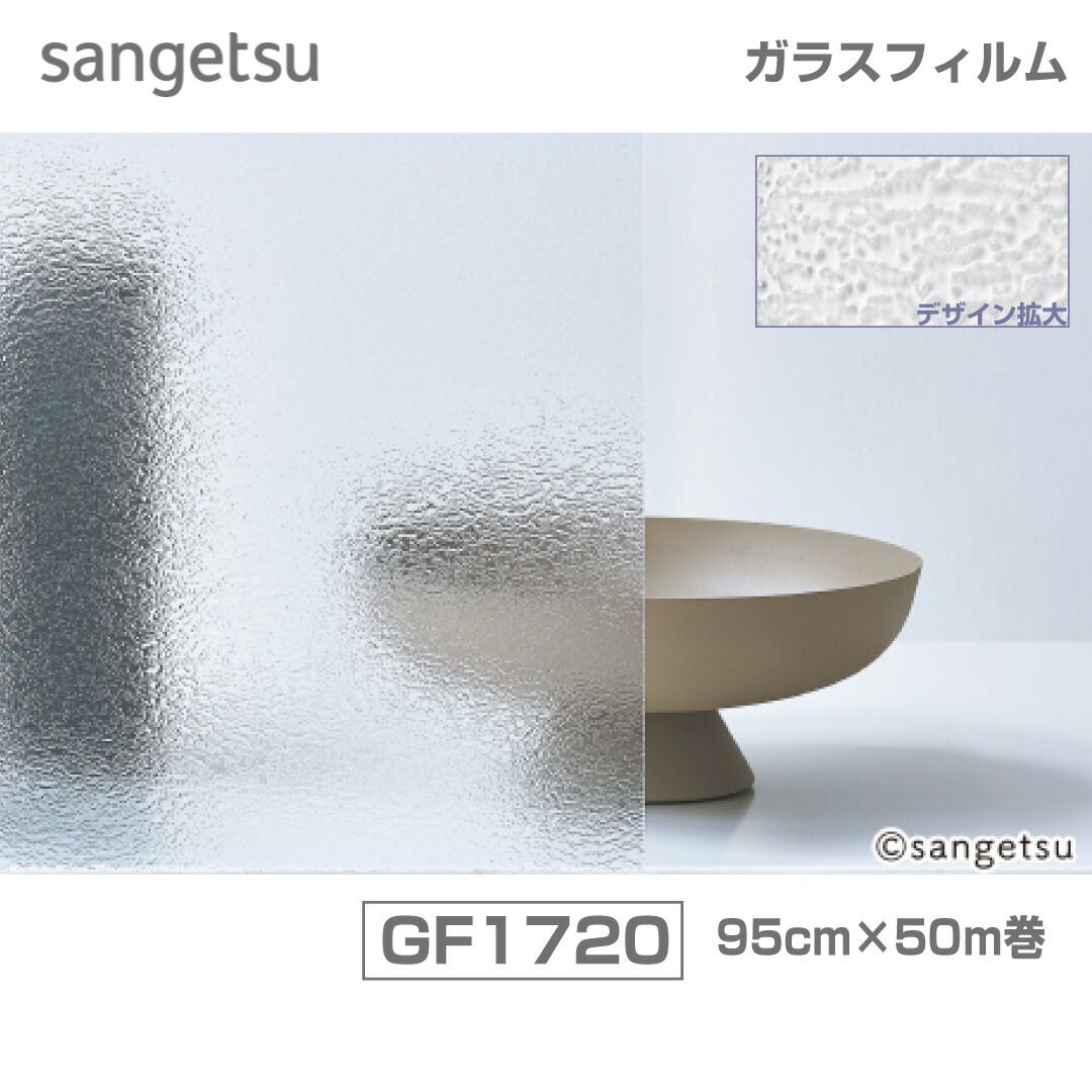 御部屋の感銘を組みかえるできるリフォーム「壁紙」