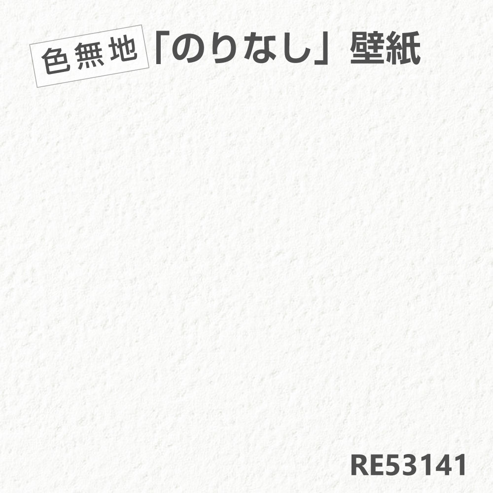 mari53様【リピーター様4点おまとめ】 RHYTHM リズム SmallWorld 電波 からくり 掛け時計 スモール