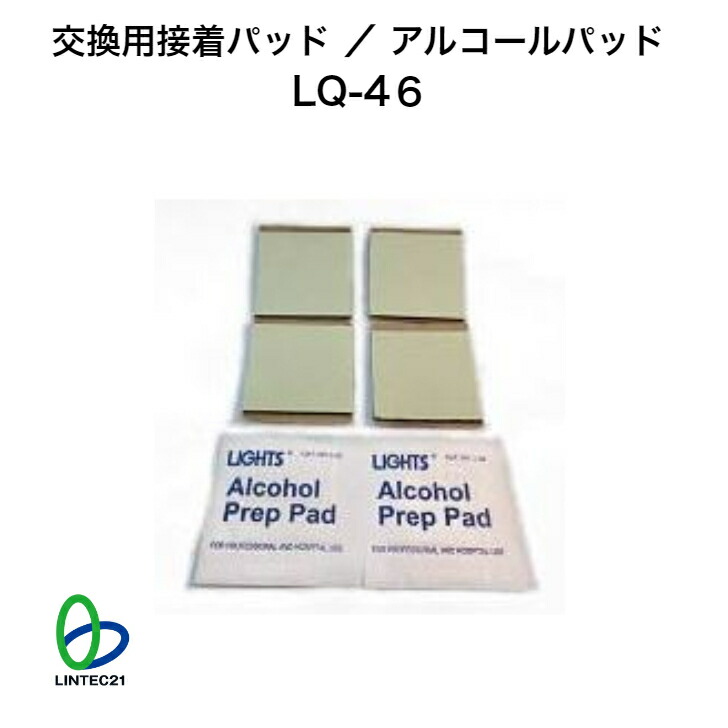 楽天市場】MFP-22F キャスト・イットＦ Ｐタイル用 地震対策 暴走防止