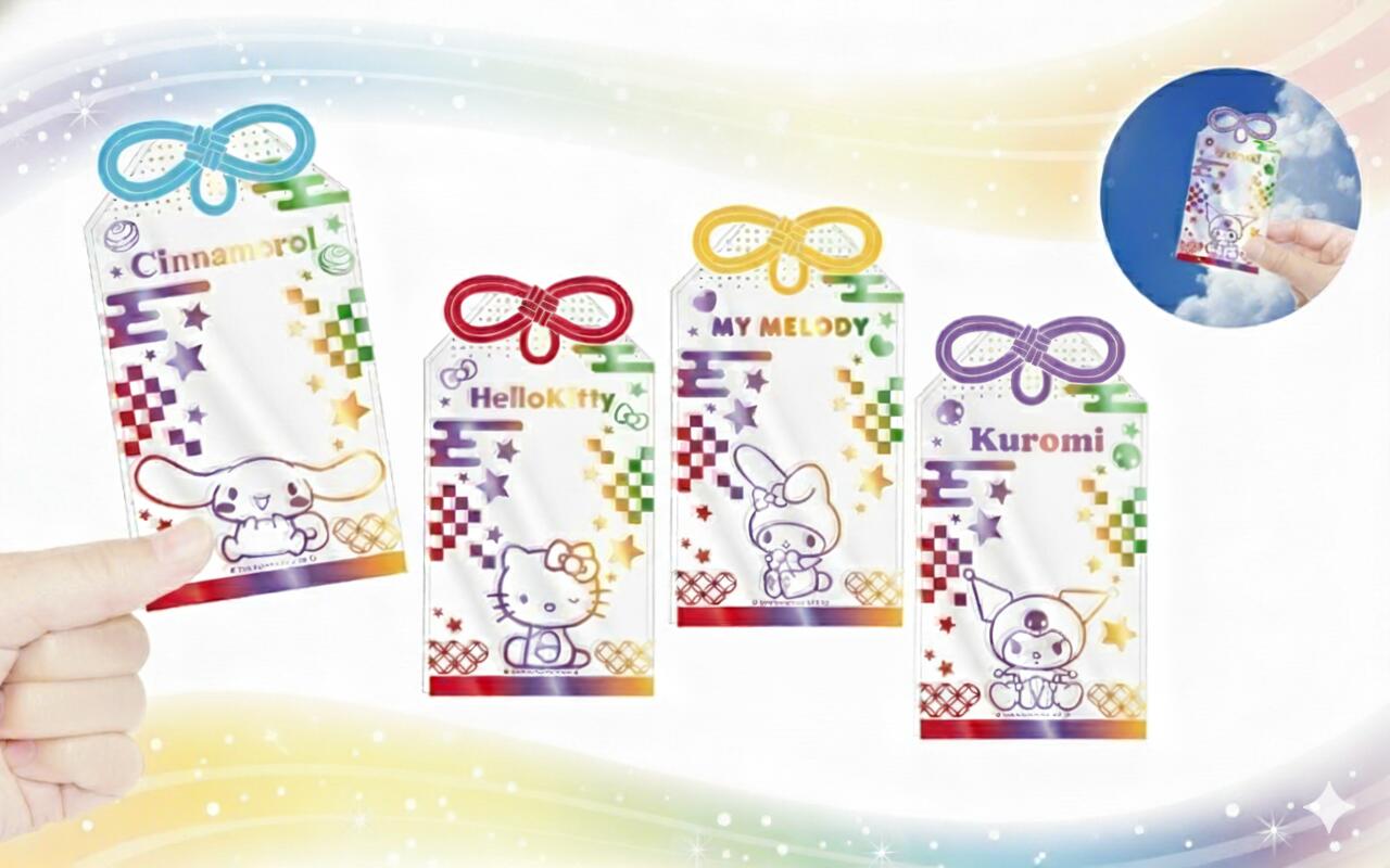 楽天市場】キティちゃん お守り 交通安全 キティ 開運 ストラップ