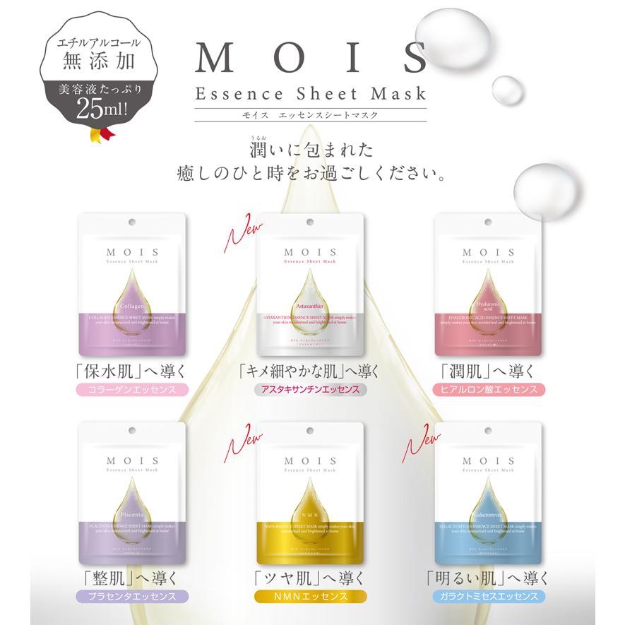 楽天市場】【送料無料】【土日配送】エーアイプラス リペア シート