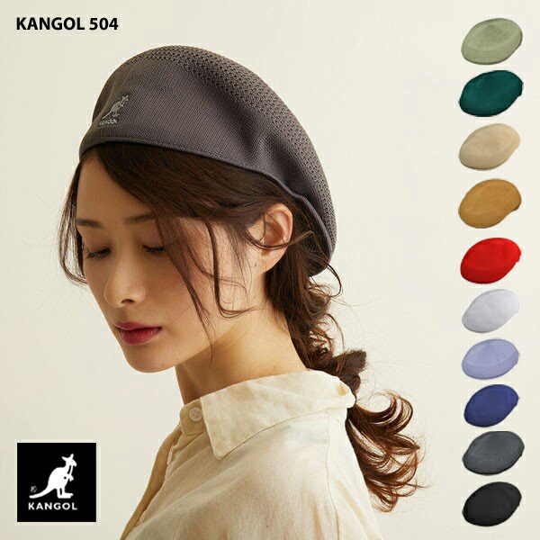 楽天市場】カンゴール ハット KANGOL バケットハット 帽子 バケハ