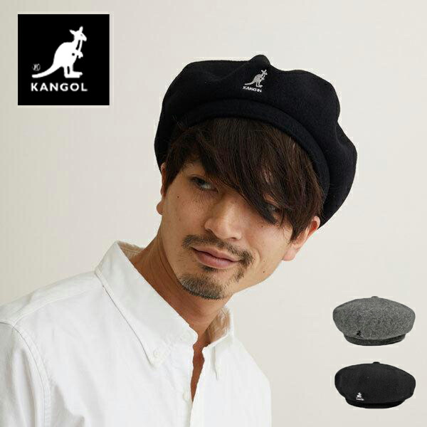 【制限事項大売り出し】 カン決勝点 羊毛 手玉 ベレー KANGOL ベレー帽 秋冬 メンズ レディース かぶり笠 ビッグベレー 黒 薄墨色 小っちゃい大いさ 馬鹿でかい大いさ【楽ギフ_荷拵え】【貨物輸送無料】【smtb-k】【kb】