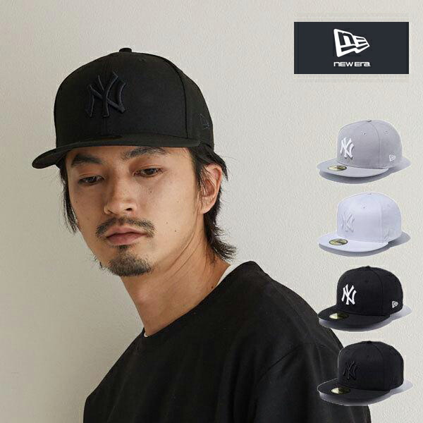 ニューエラ キャップ 白 59fifty ニューエラー ニューヨーク ヤンキース 黒 ブラック くろ グレー ホワイト 白 newera new era メンズ レディース 大きいサイズ 小さいサイズ 帽子