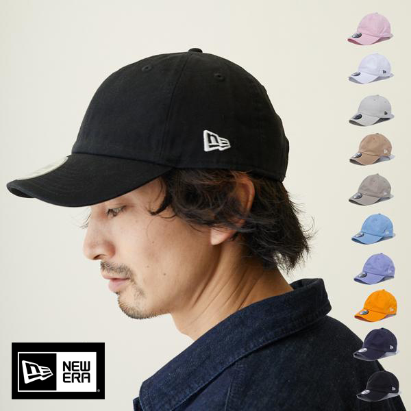 楽天市場 セール ニューエラ キャップ カジュアルクラシック 無地 ベージュ ブラック 黒 New Era ベーシック 帽子 Casual Classic 楽ギフ 包装 帽子屋 Lion Do ライオンドウ