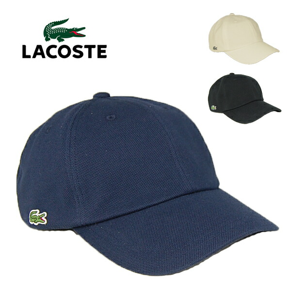 楽天市場】ラコステ メッシュキャップ L1305 LACOSTE 黒 ブラック
