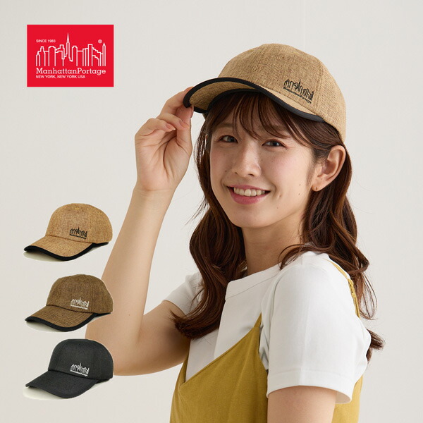 楽天市場】MONDAY SUCK/マンデーサック シティーシリーズ ヴィンテージ