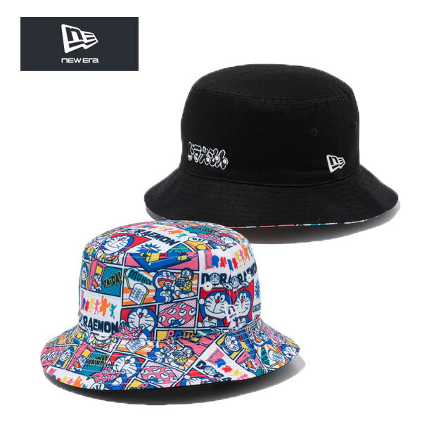 楽天市場】ニューエラ NEWERA バケットハット リバーシブル たべっ子