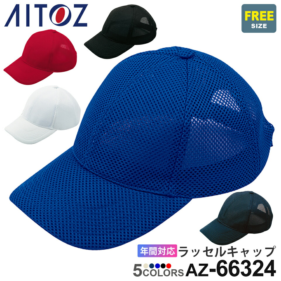306az66323-1.jpg