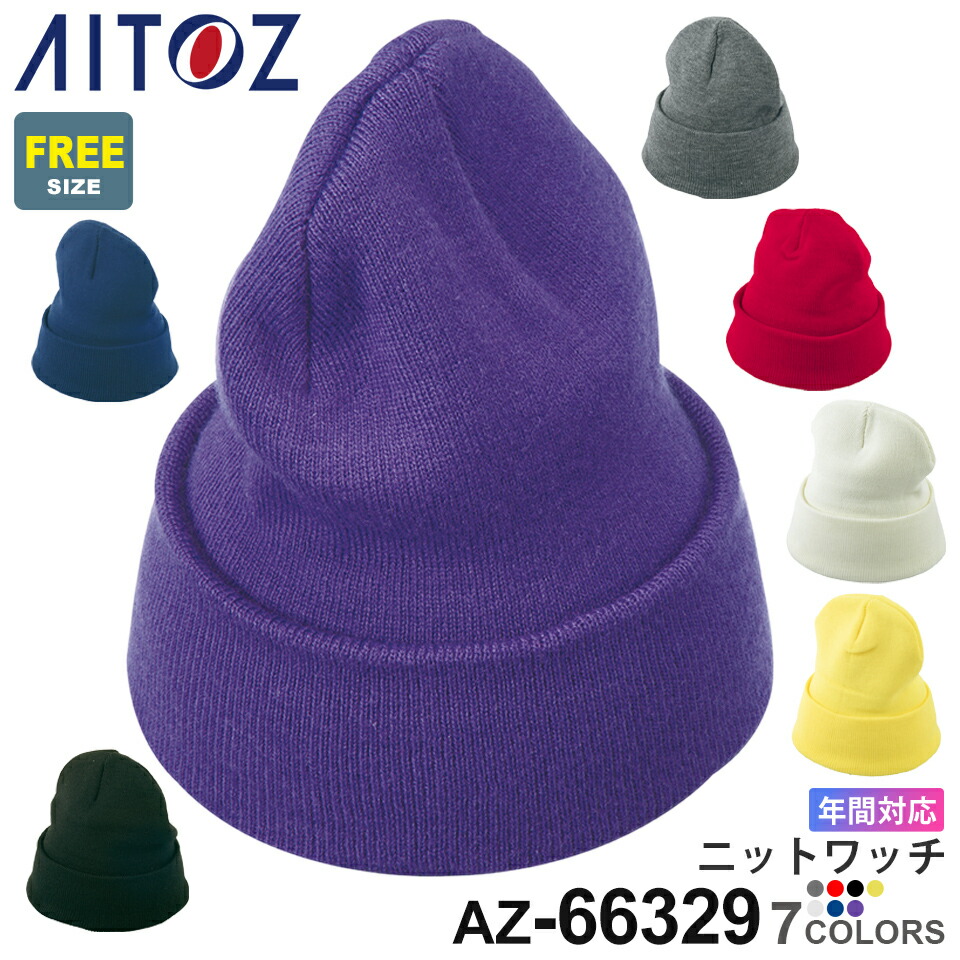 キャップ 2点セット 男女兼用 シンプルデザイン 未使用品 61EFVimB90L._AC_SX569_.jpg