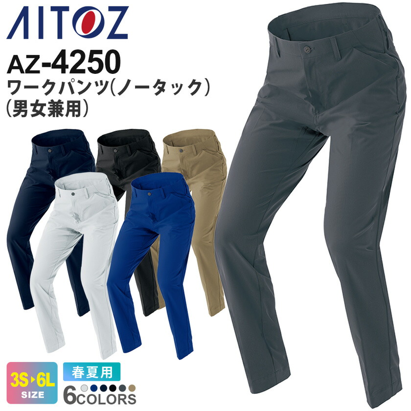 ATさん専用 Webike | A-TECH エーテック Aテック エアロスクリーン ZX-25R(K25541