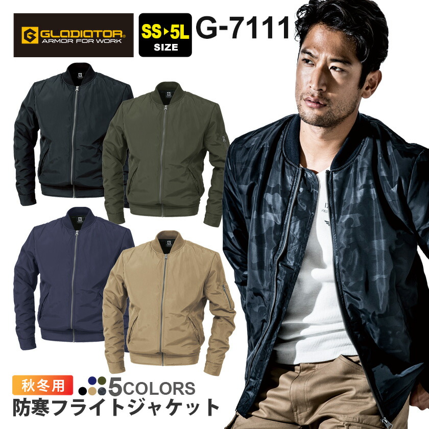 【291295=HOMME】 リアルファー コーティングフライトジャケット　M 291295=HOMME】 リアルファー コーティングフライトジャケット M