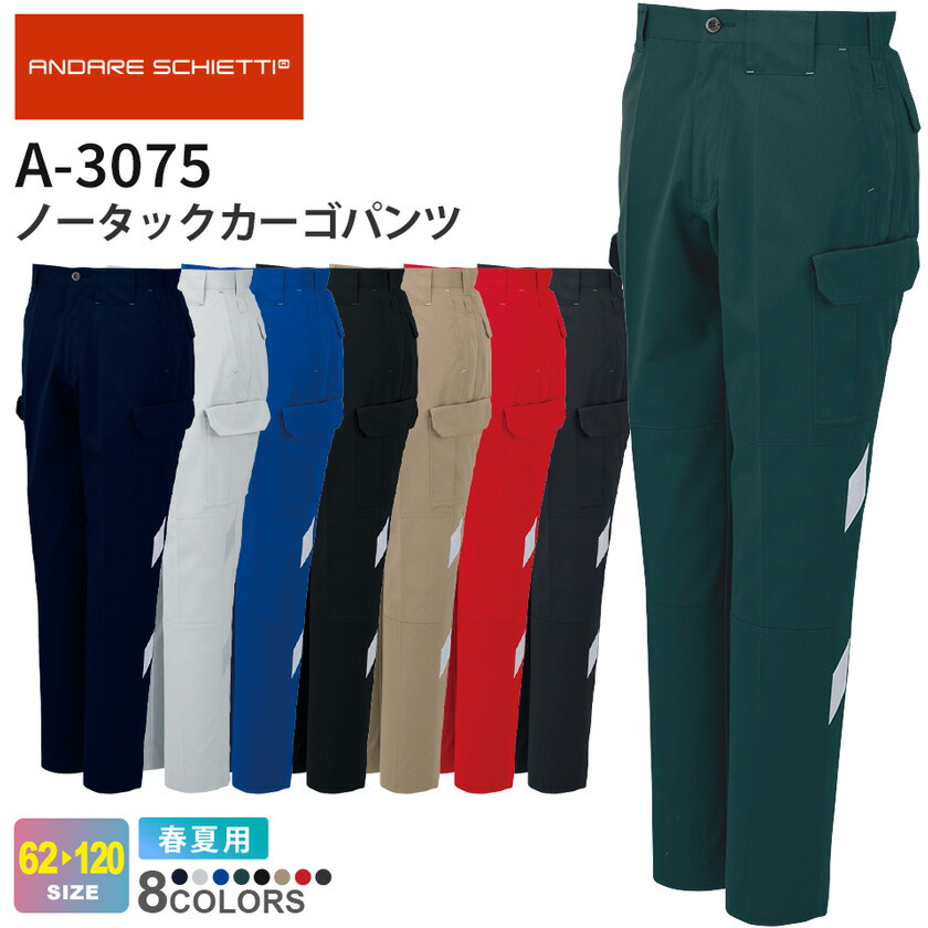 NIKEACG ブラウン カーゴパンツ　長ズボン 楽天市場】nike acg カーゴパンツの通販