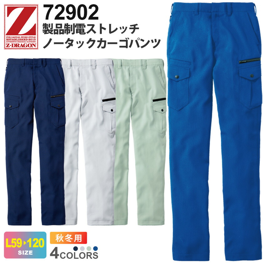 dsk-72902.jpg dsk-72902.jpg