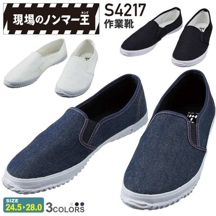 ll shopさん専用 dsk-s4217.jpg