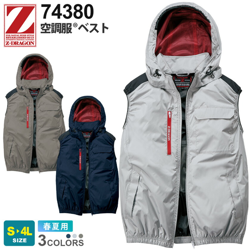 dsk-74380.jpg