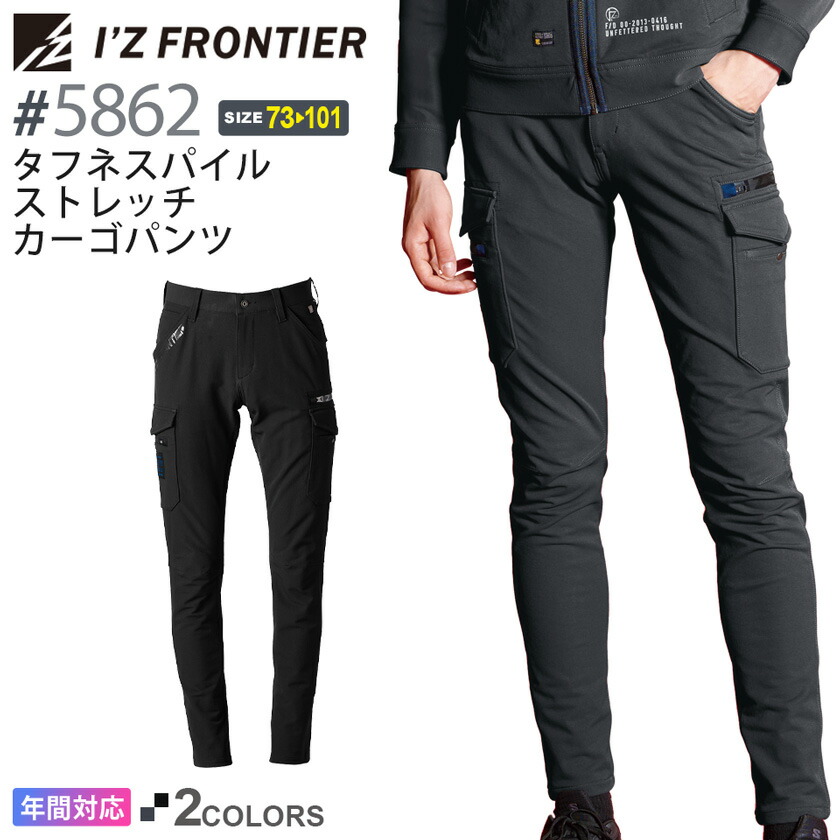 ファッション・プレート全集　全巻　箱付き Amazon.co.jp: 藤沢周平全集 全23巻セット 月報揃い 文藝春秋 : おもちゃ