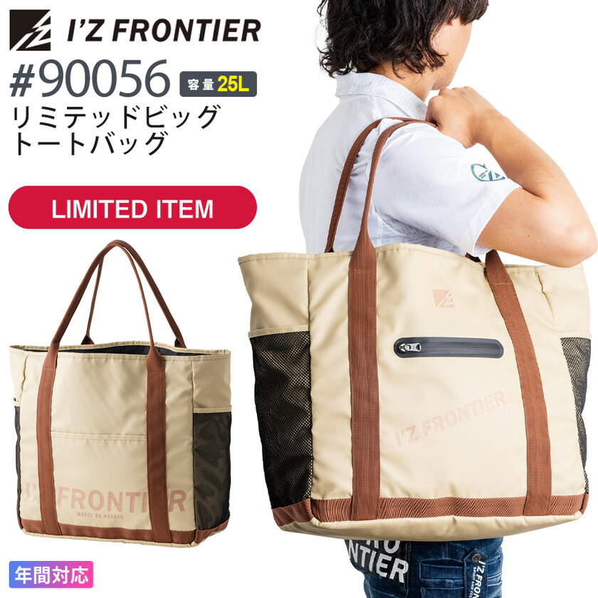 楽天市場】☆要エントリー☆【7/19〜26全品P5倍！】バッグ