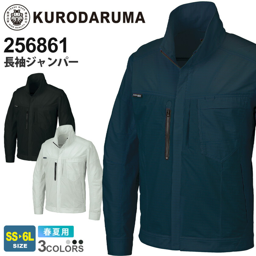 ふむふむー ふむふむー kur-32682_01.jpg