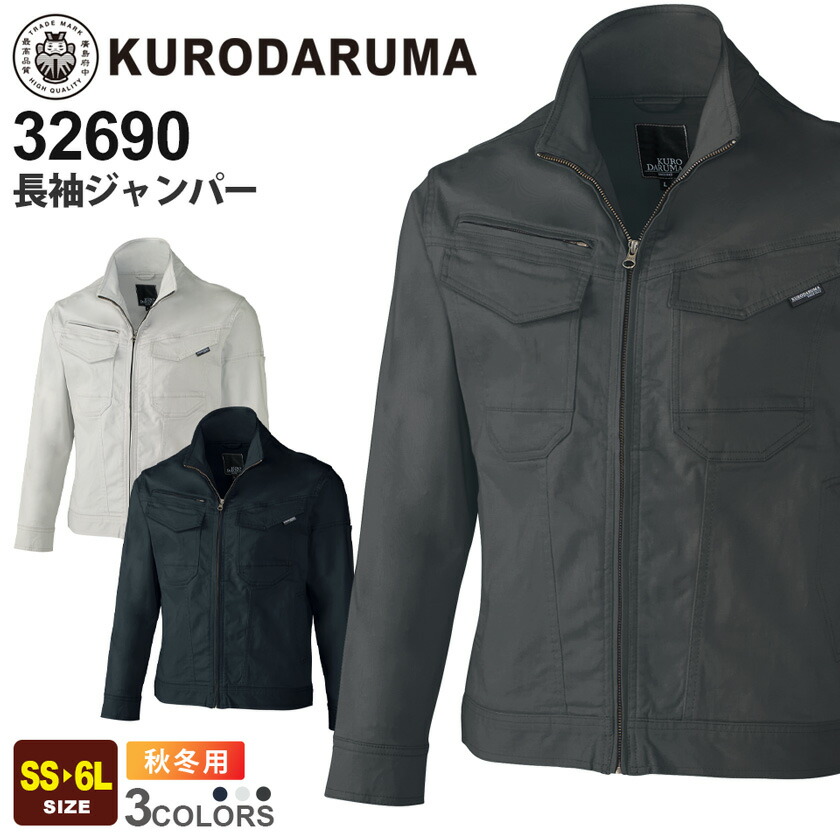 ゅん様 kur-32690.jpg