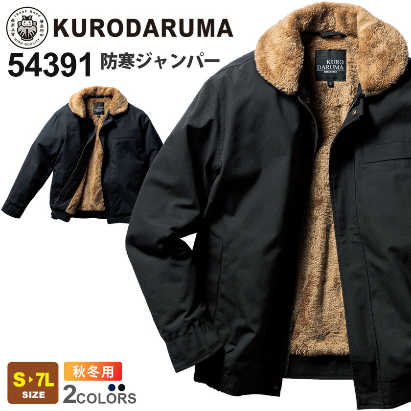 kur-54391.jpg