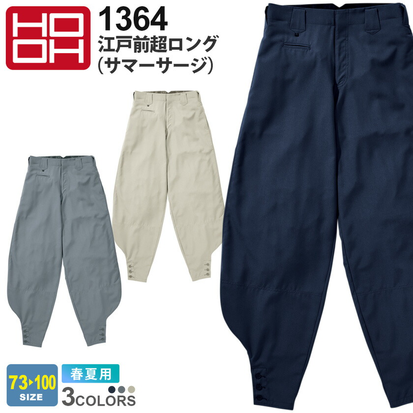 越前さん用 デンソー製ETC 08686-00301 ☆新スプリアス・保証付☆ 32384
