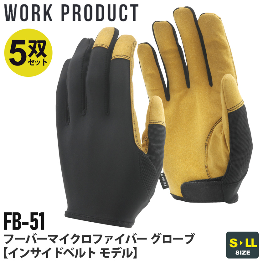 楽天市場】【P３倍】 【5双セット】 おたふく手袋 FB-53 フーバー