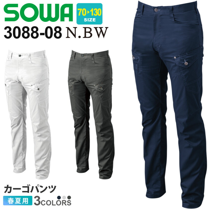 ★サマーセール〜8/31まで。★木全俊吾サンの木全パン★美品 Amazon | サンポリ 樹脂製擬木はなえ80φ 5連平行杭タイプ H300 (10本