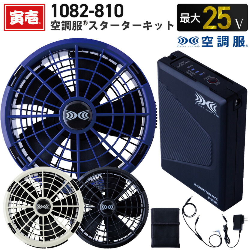 刺しゅう工業について