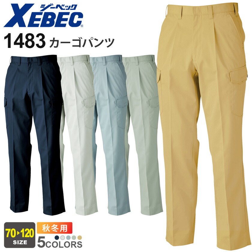 むぎページ Amazon | フジプラ ラミネーター A3サイズ対応 Meister6 LPD3226