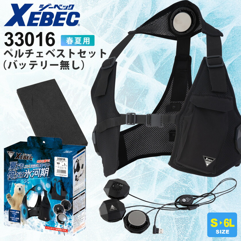 刺しゅう工業について