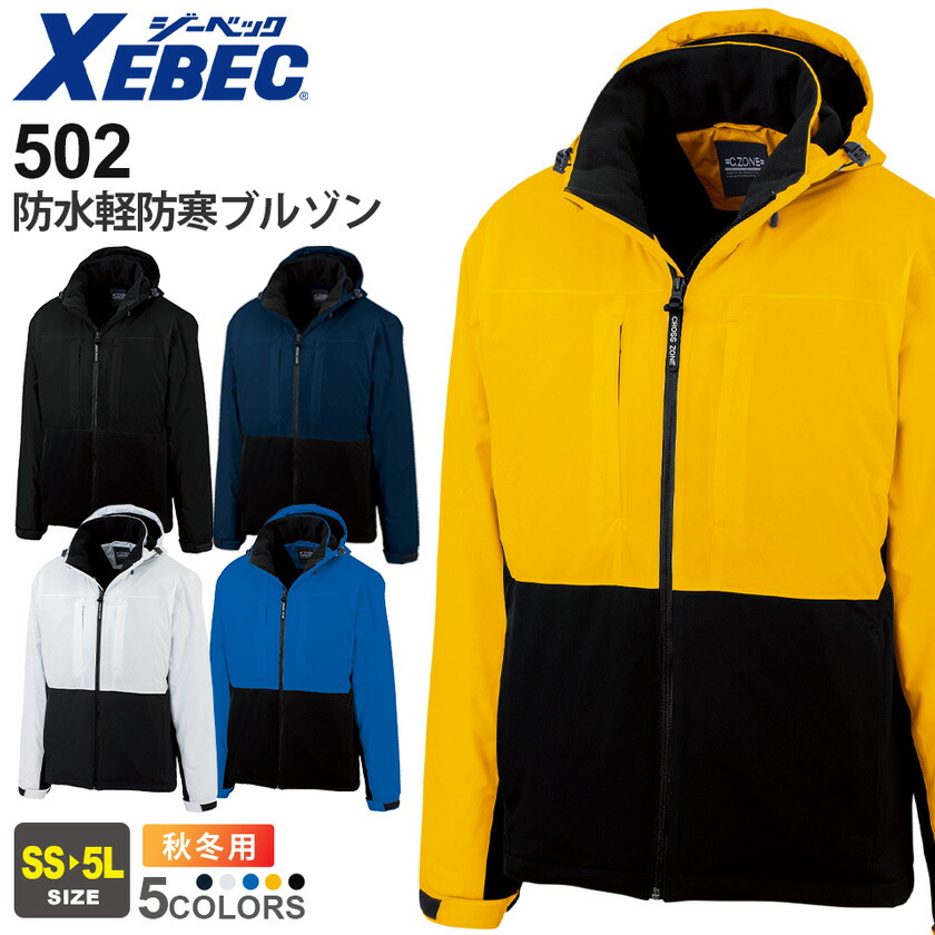 刺しゅう製作について
