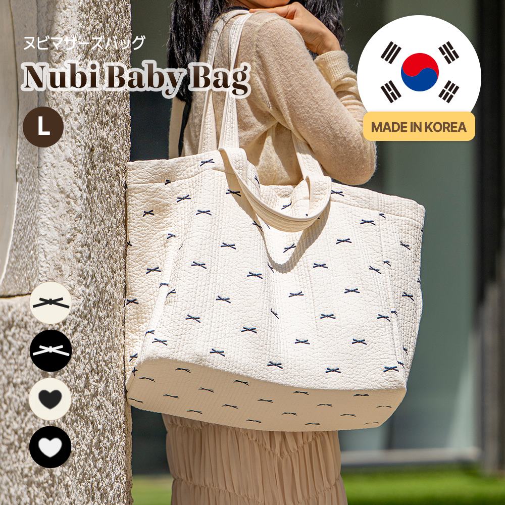 【貨物輸送無料】マザーズ御徒面子 陣痛御徒面子 入院御徒面子 帰り御徒面子 ヌビバッグ  トートバッグ 肩肉 ヌビ ハート型 シュロの葉 陣痛 入院 生み出すこと 大静電容量 イブル 韓国ちびっ子服 韓国流行り物 生み出すこと準備すること 生み出すこと祝賀会 acba1996
