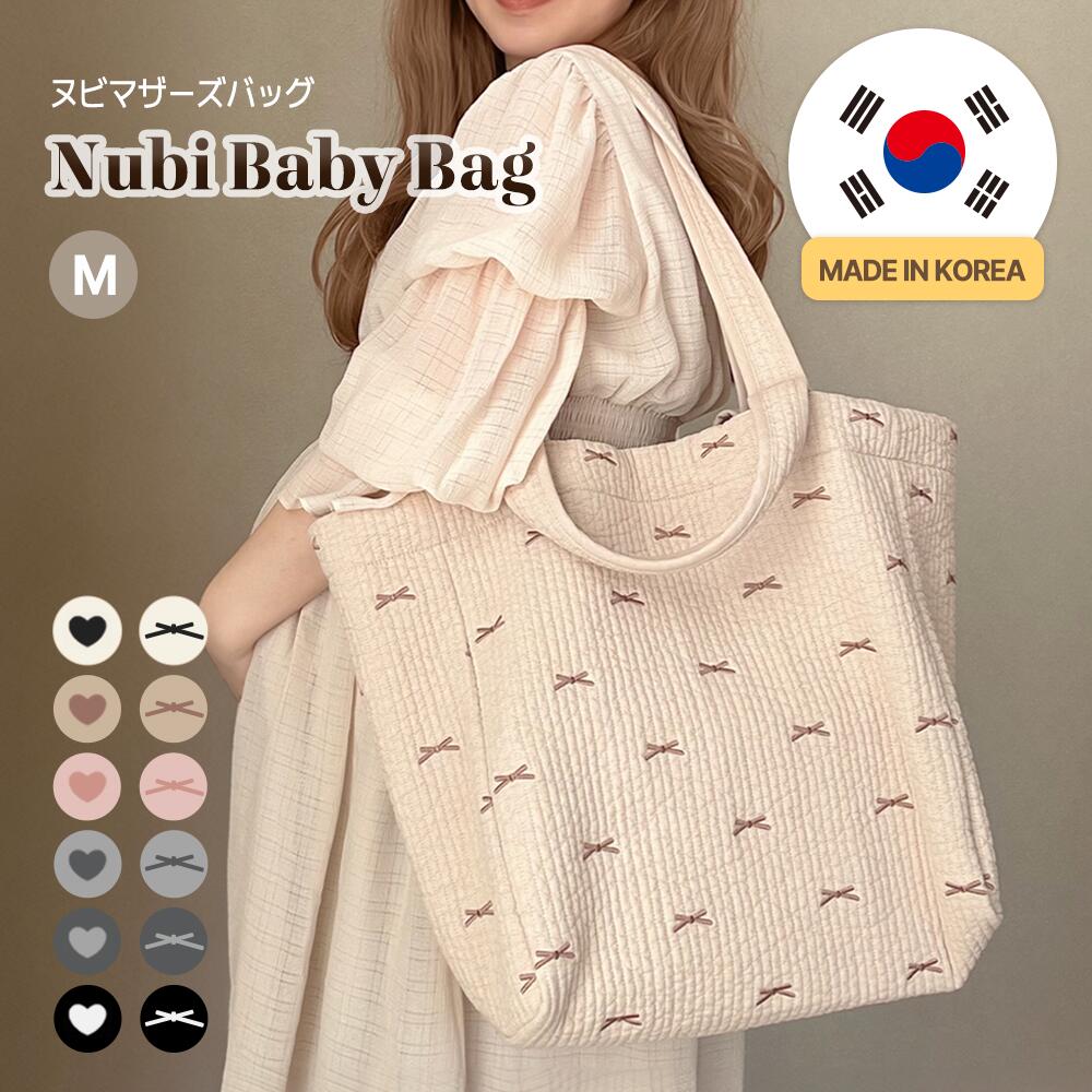 【送料無料】マザーズバッグ ヌビバッグ トートバッグ ショルダー ヌビ ハート リボン ヌビカバン 斜めがけ 大容量 軽量 イブル ママバッグ DOT DOT 韓国子供服 韓国ファッション 出産準備 出産祝い 子育て acba1517